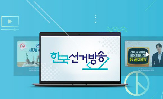 KT스카이라이프 제공